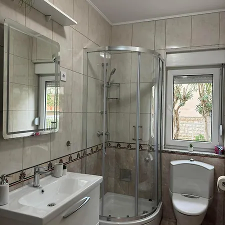 Διαμέρισμα Botanic *